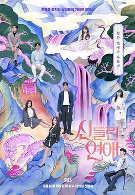 大兴优化型网站建设