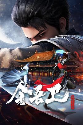 上饶移动网站优化招聘网